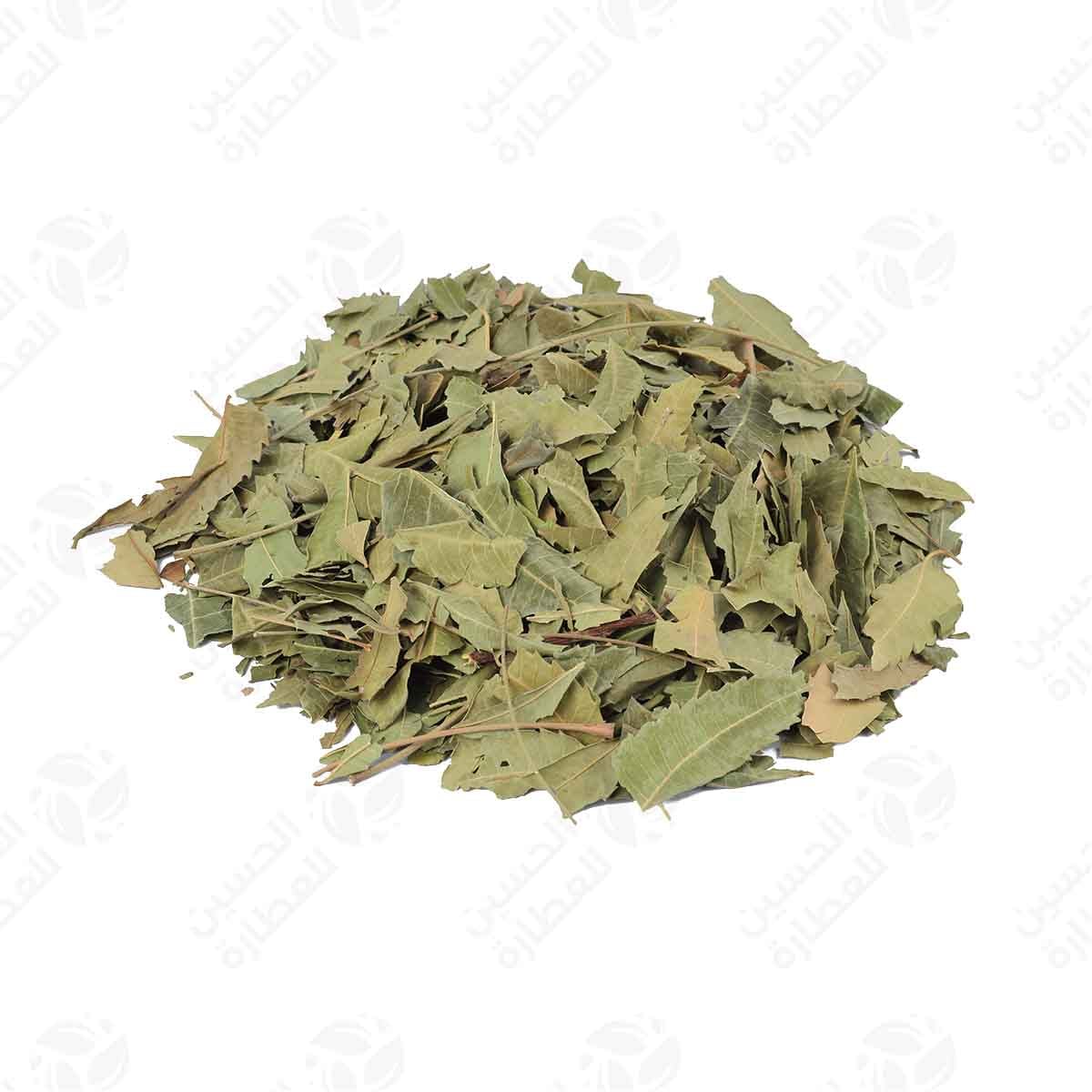 Neem paper