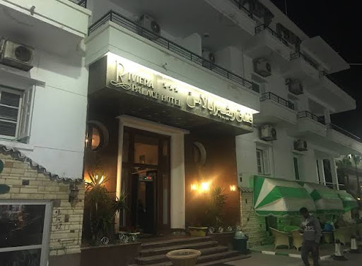 فندق ومطعم ريفييرا بالاس