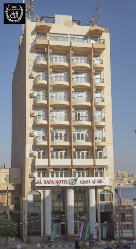 فندق الصفا السياحي سوهاج
