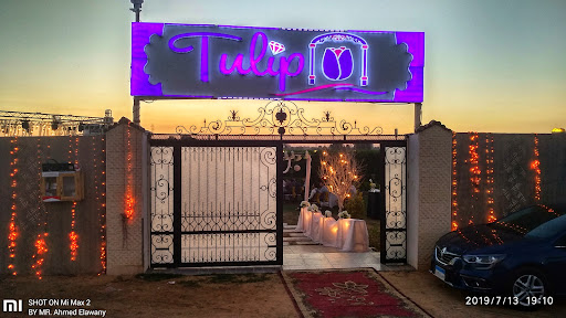 Tulip Wedding Hall