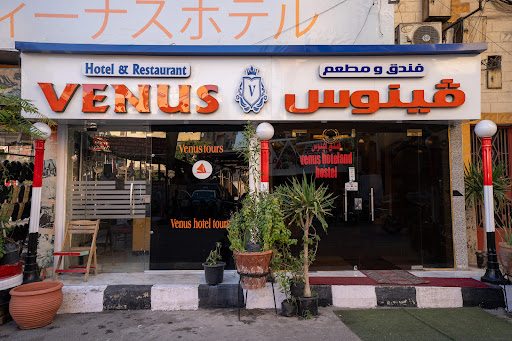 فندوق فينوس