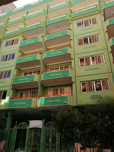 فندق جرين بالاس