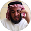 يونس عبدالله غبان الصبحي