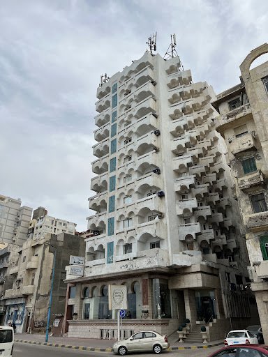 فندق مكة ،الإسكندرية