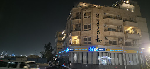 NOZOL PYRAMIDS HOTEL