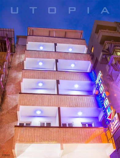 فندق يوتوبيا بورسعيد - Utopia Port Said Hotel