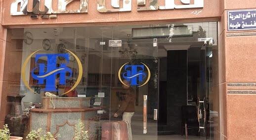 رأي حول فندق طيبه 1 تقييم فندق طيبة: تجربتي الكاملة مع الخدمات والغرف والأسعار