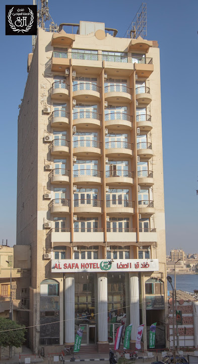 تقييم فندق الصفا السياحي سوهاج: صور حقيقية، أسعار الغرف، ومراجعات النزلاء