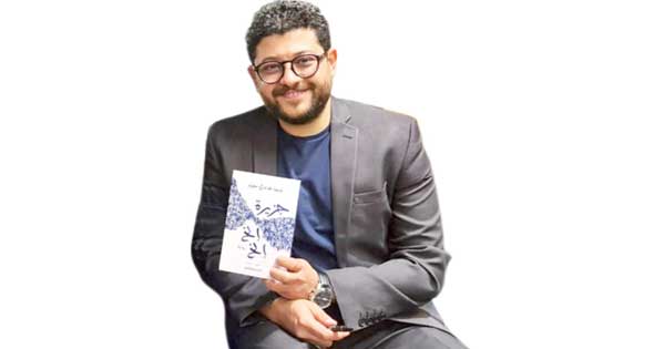 رأي حول مينا عادل: تحليل شامل لمسيرته الفنية وأبرز أعماله